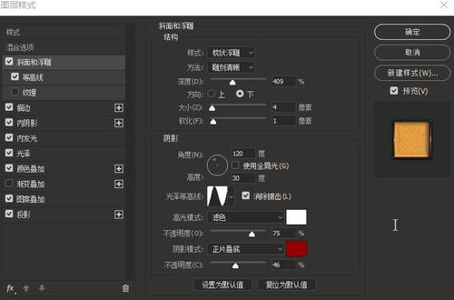 商标转让公证书有用吗